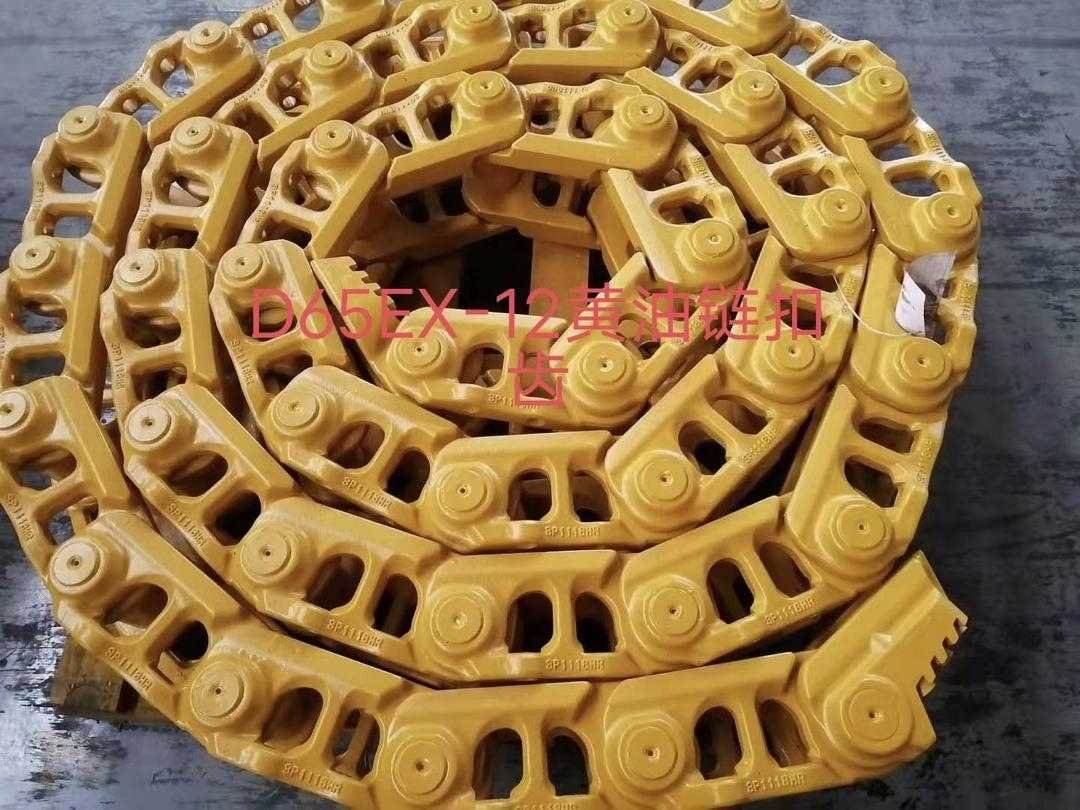 Chaîne lubrifiée D65