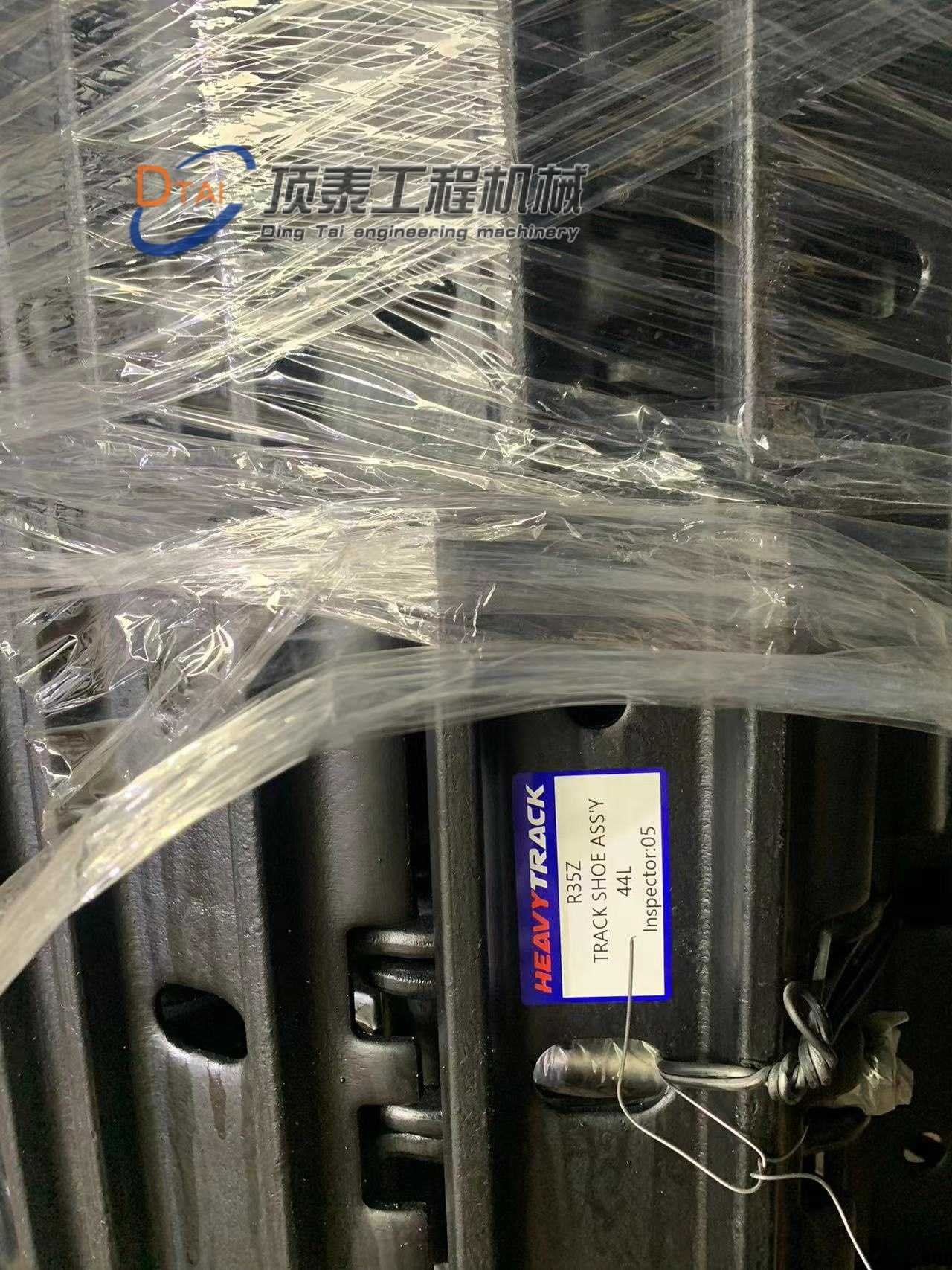 Ensemble de patin de chenille R35Z