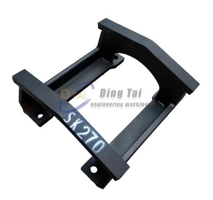 Protège-chaîne SK270