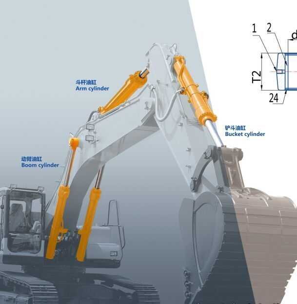 Image téléchargée (3)