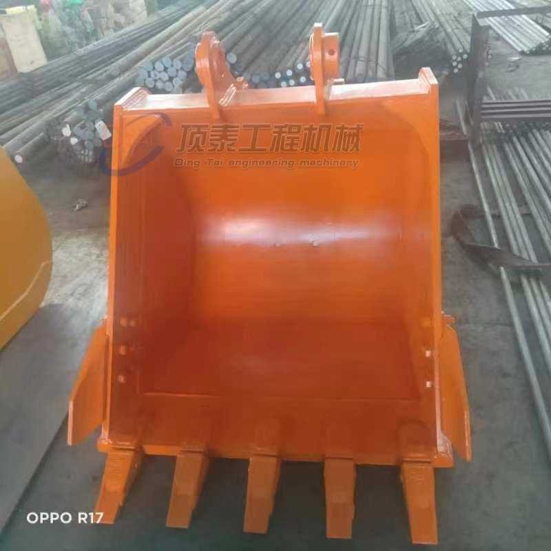 Vue latérale du godet de roche