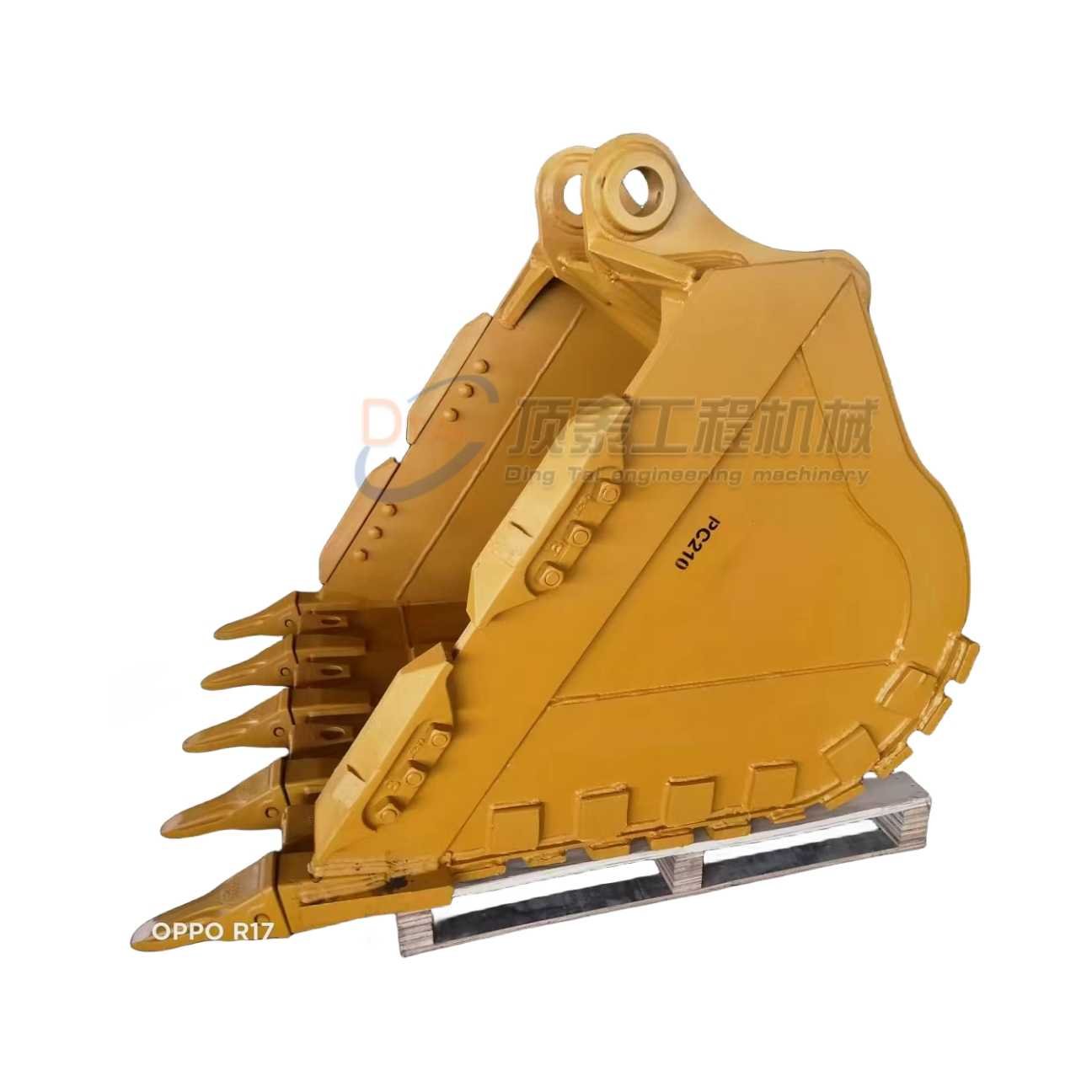 Godet de roche pour pelle, vue de face